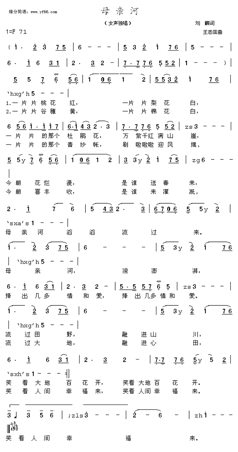 ĸ�׺Ӽ�����