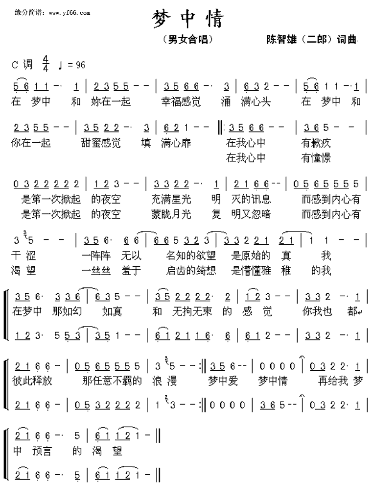 �����鼪����