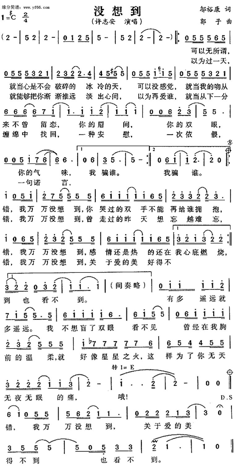 û�뵽������