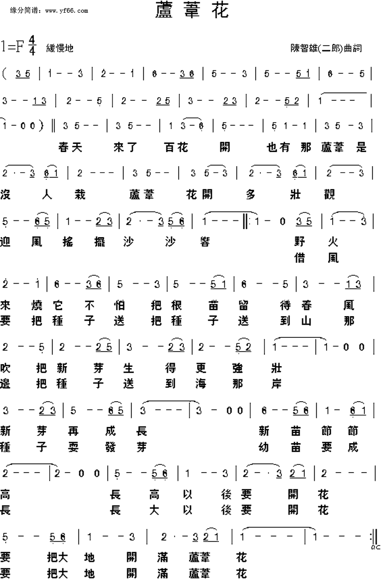 «έ��������