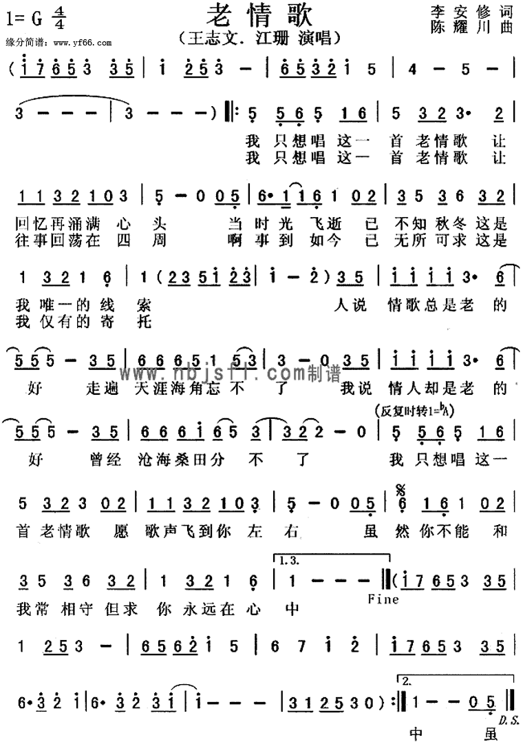 ����輪����