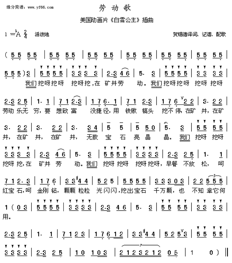 �Ͷ��輪����