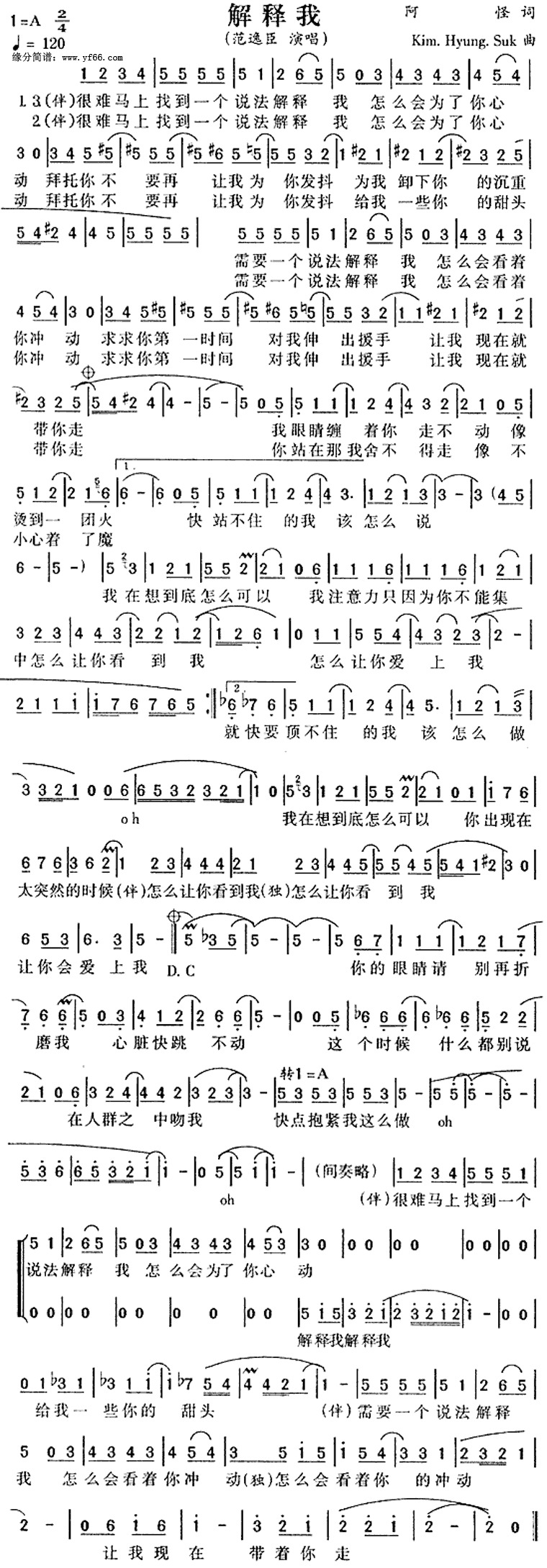 �����Ҽ�����