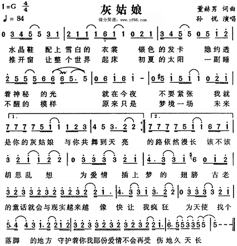 �ҹ��Ｊ����