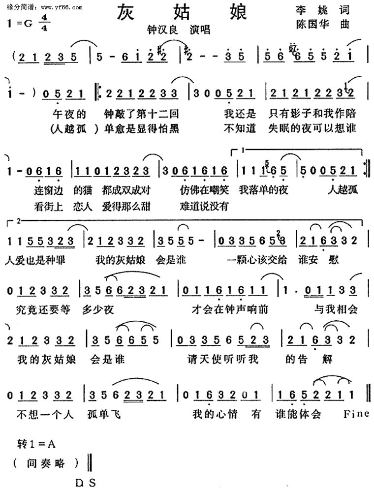 �ҹ��Ｊ����