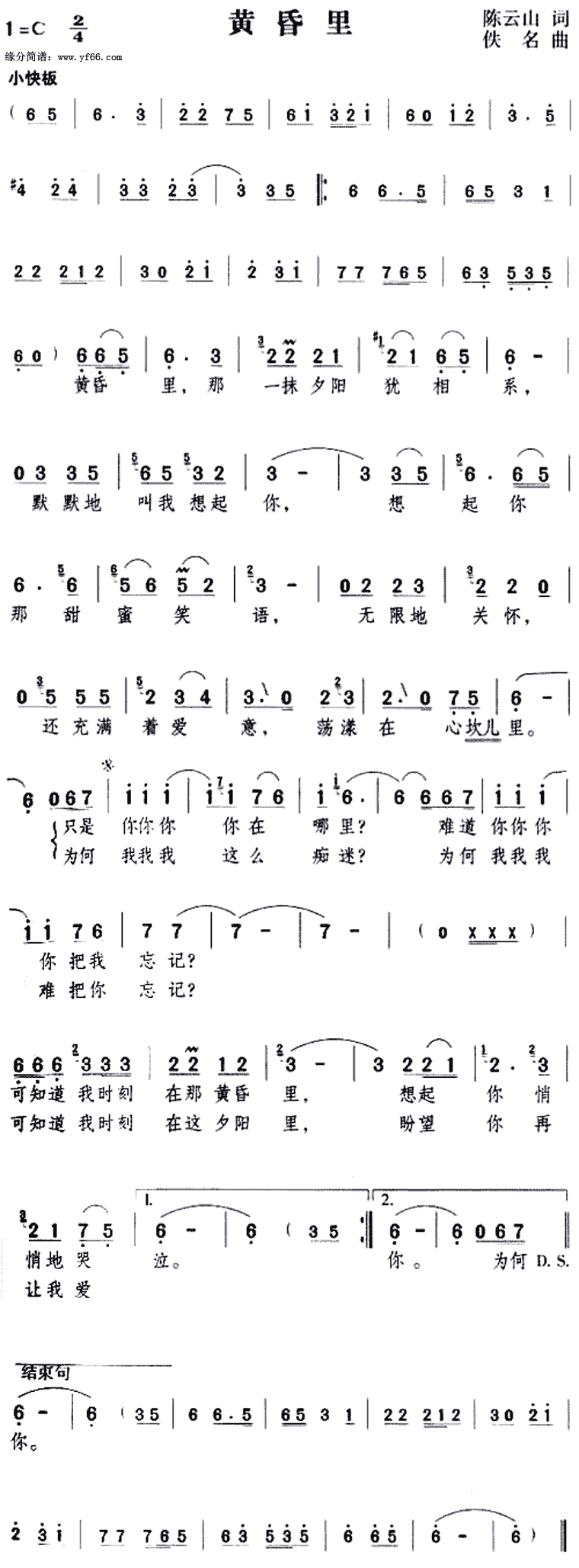 �ƻ��Ｊ����