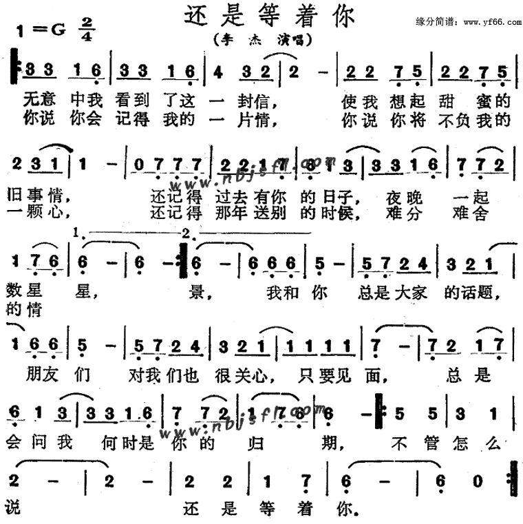 ���ǵ����㼪����