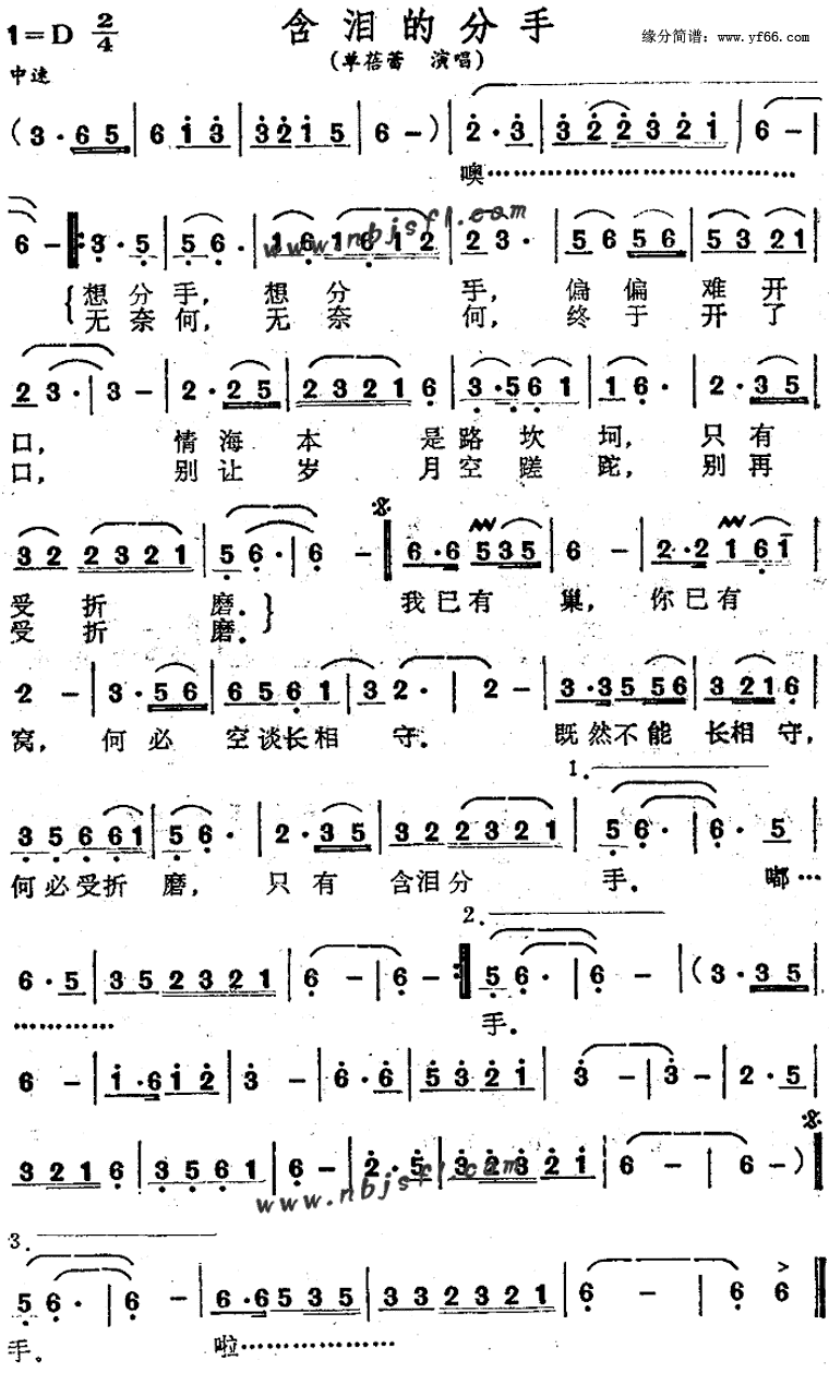 ����ķ��ּ�����