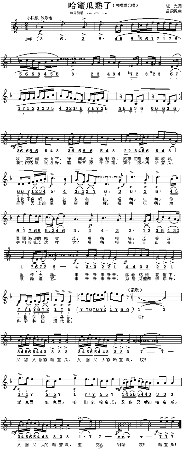 ���ܹ����˼�����