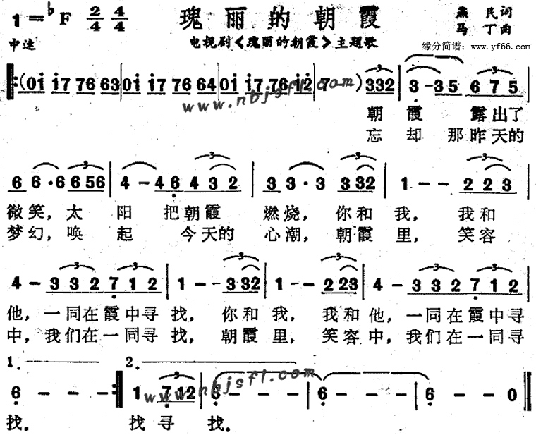 �����ĳ�ϼ������