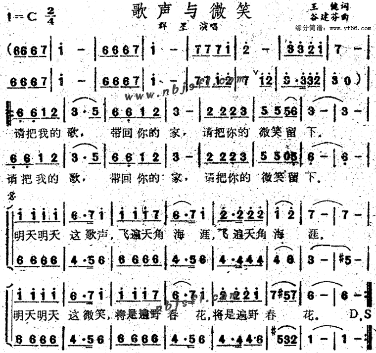 ������΢Ц������