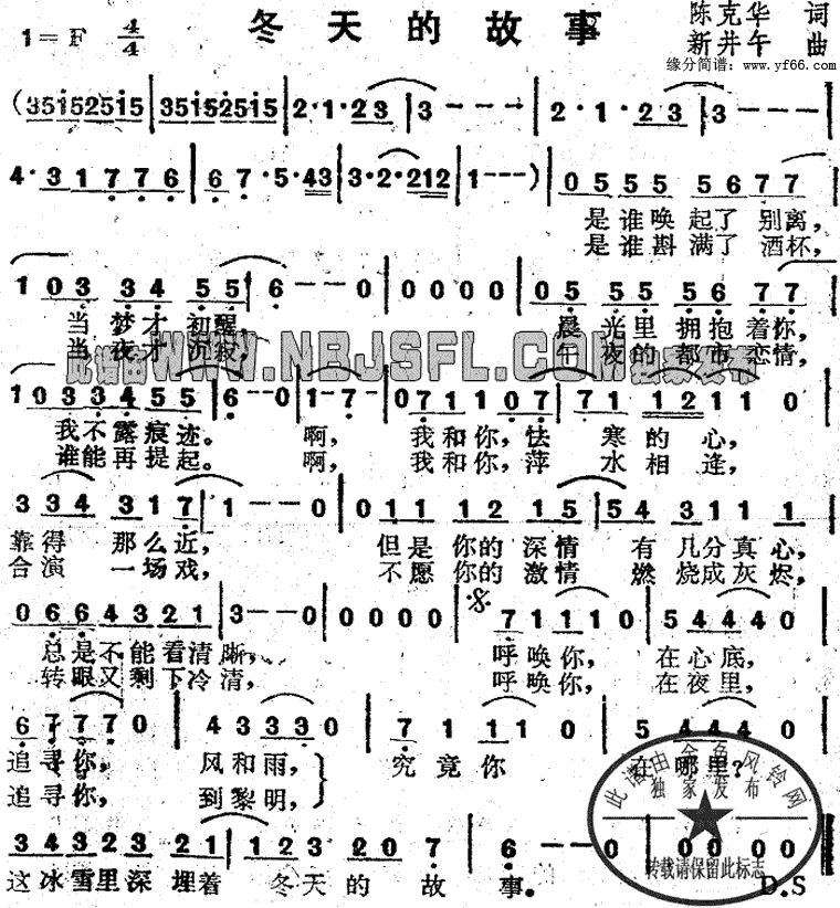 ����Ĺ��¼�����