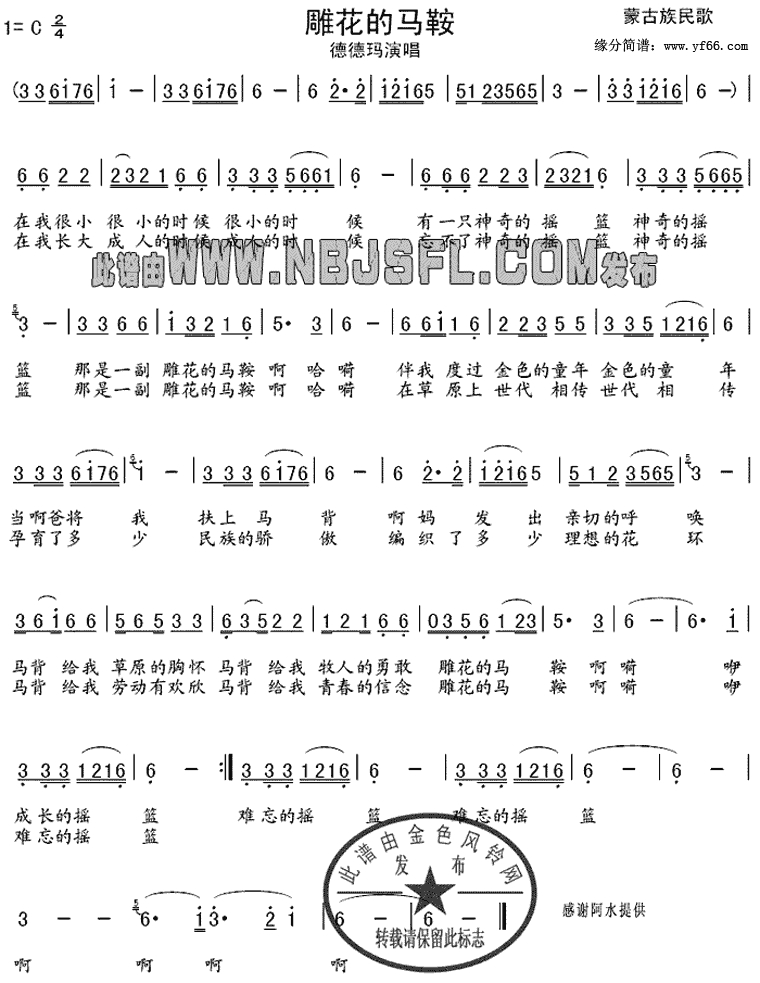 �񻨵�����������