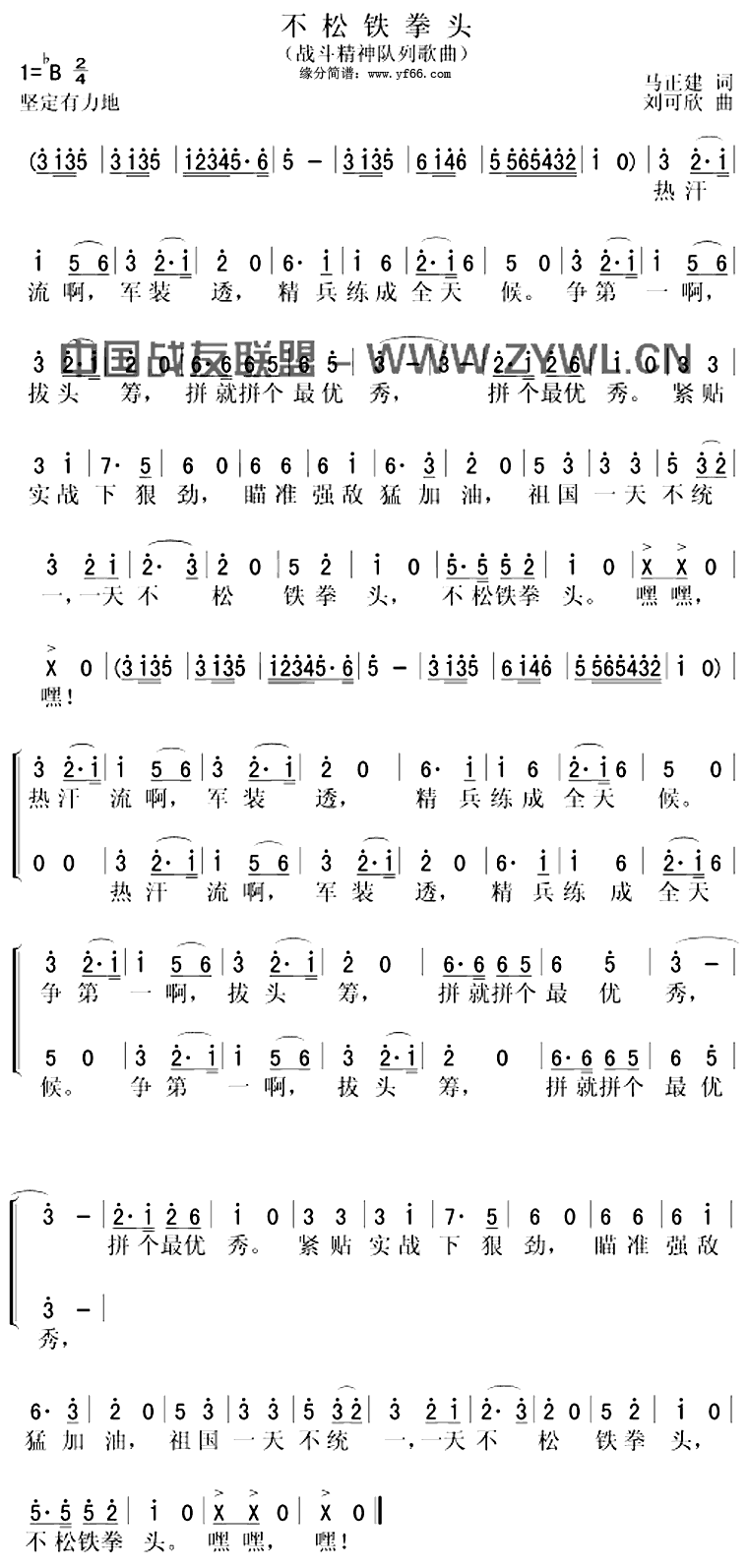 ������ȭͷ������