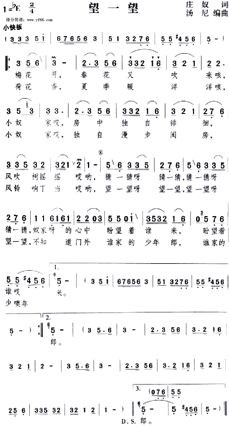 ��һ��������