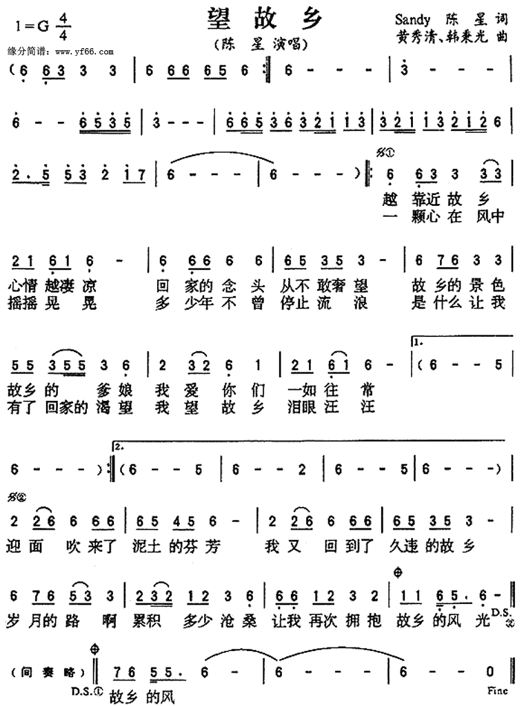 �����缪����