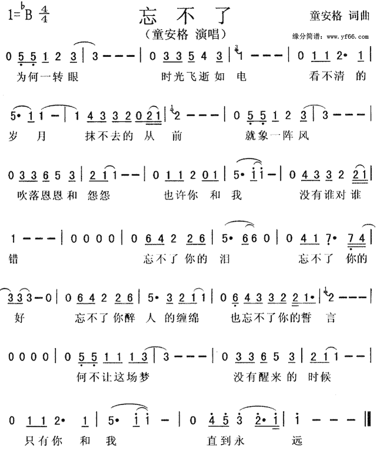 �����˼�����