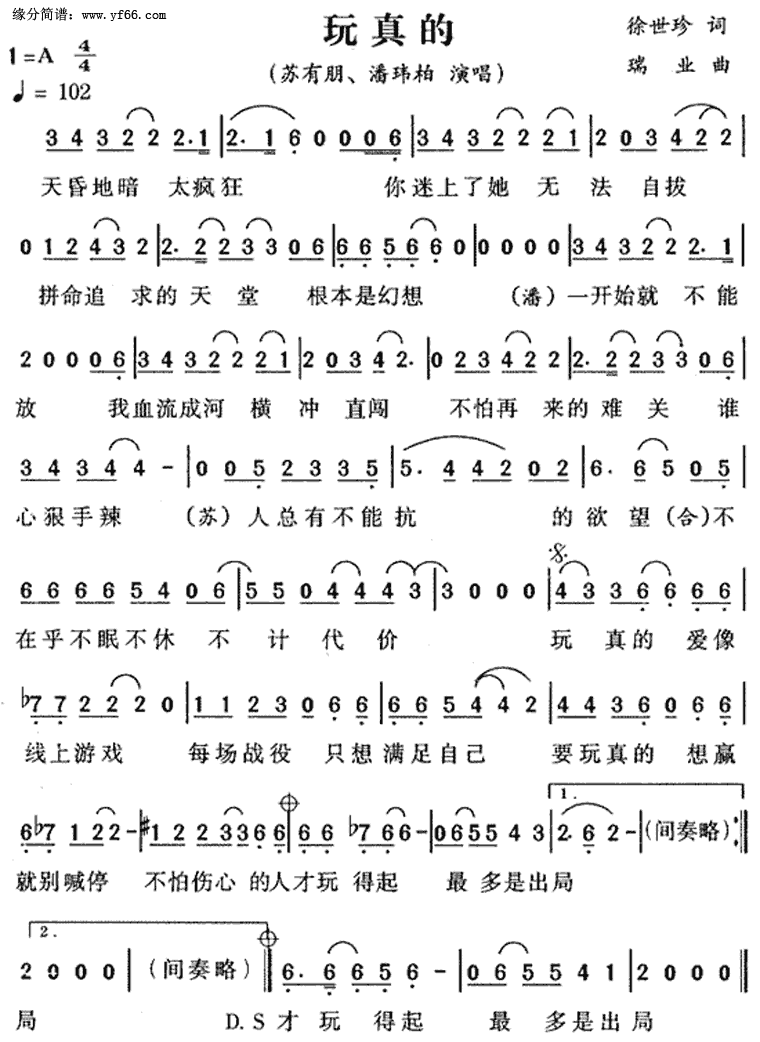 ����ļ�����