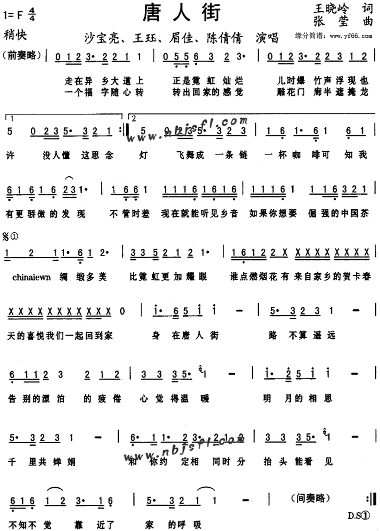 ���˽ּ�����