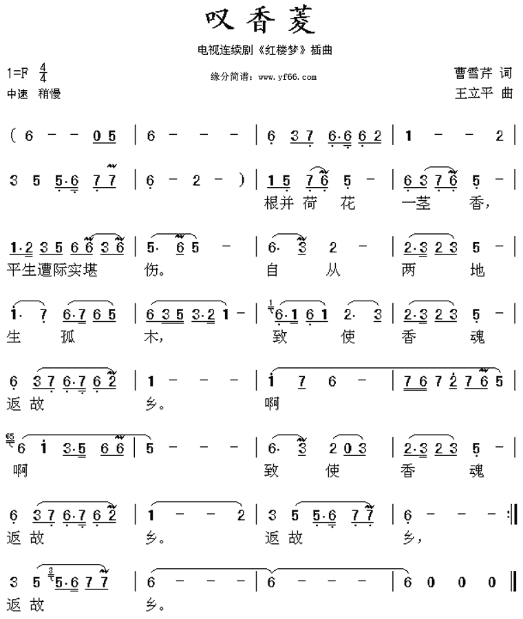 ̾���⡶��¥�Ρ�����������