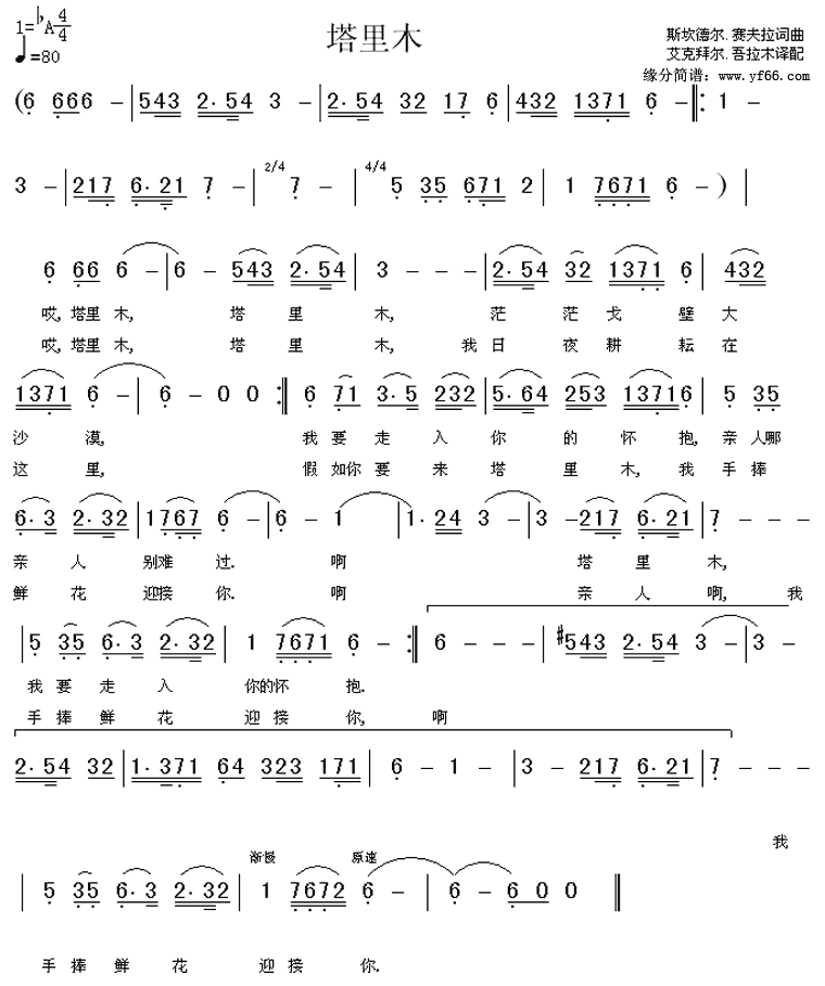 ����ľ������