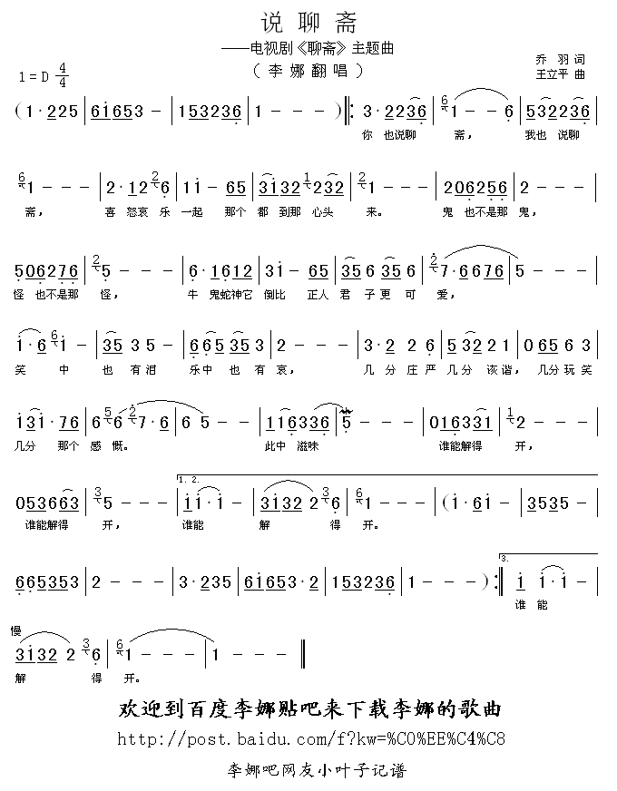 ˵��ի������