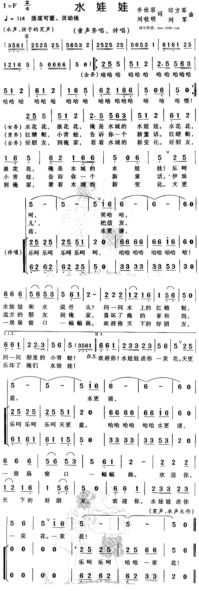 ˮ���޼�����