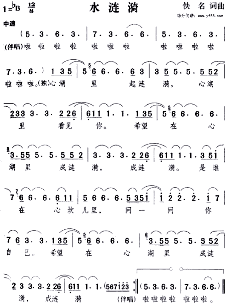 ˮ����������