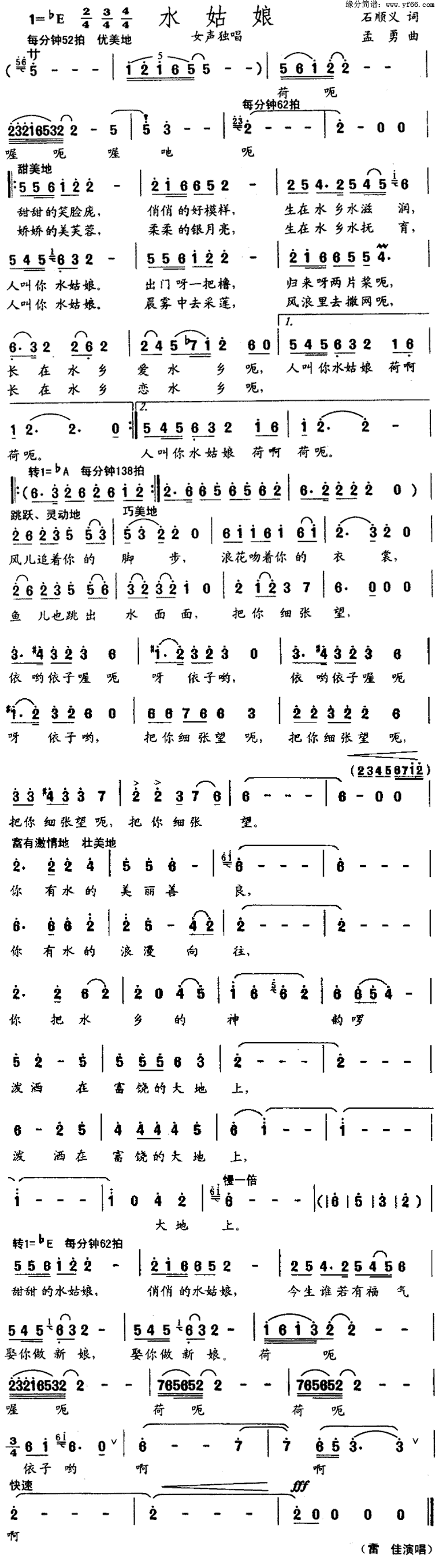 ˮ���Ｊ����