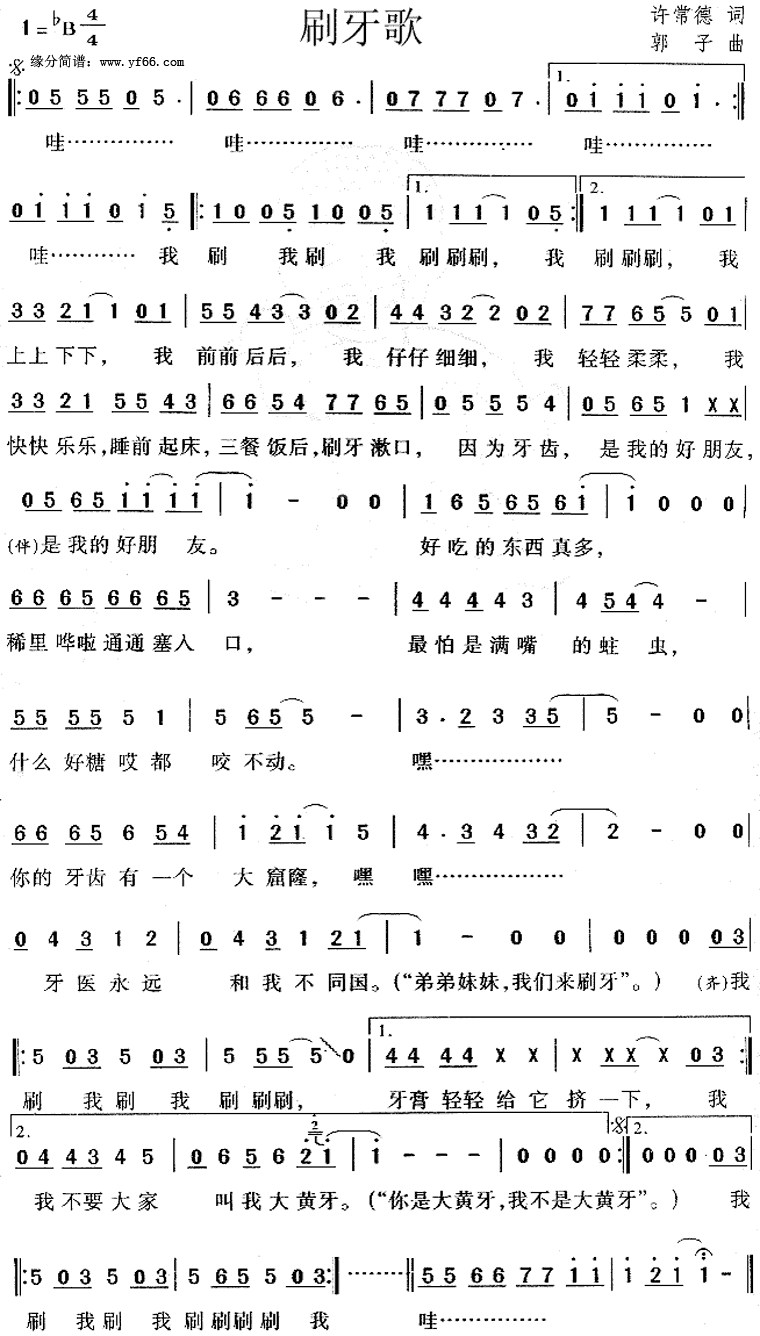 ˢ���輪����