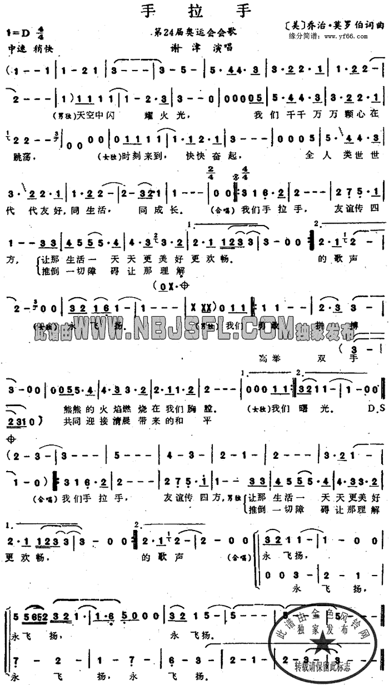 ������-��24����˻��輪����