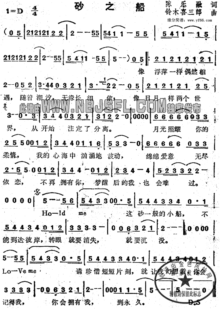 ɰ֮��������