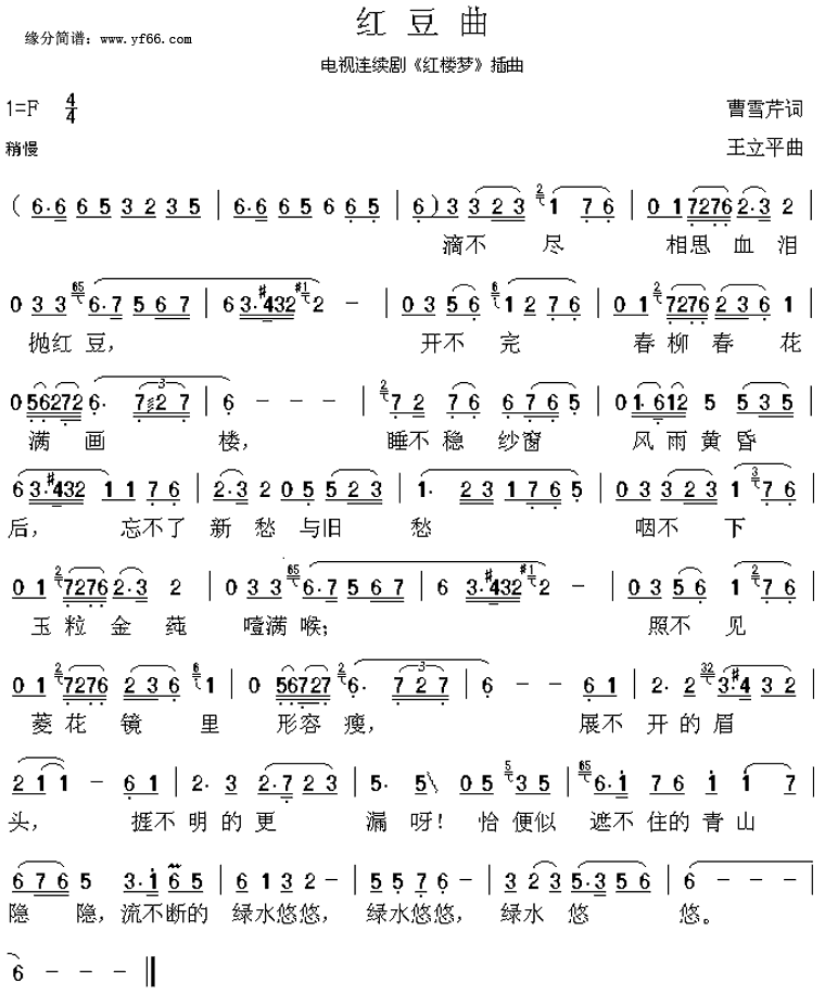 �춹������¥�Ρ�����������