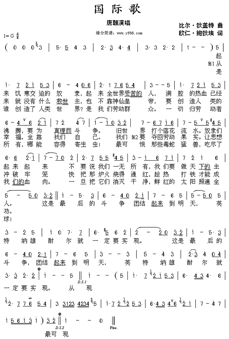 ���ʸ輪����