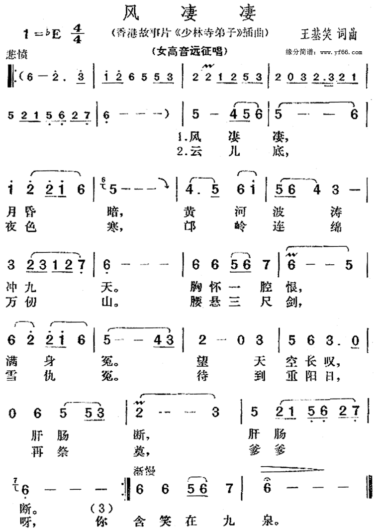 �����ࡶ�����µ��ӡ�����������