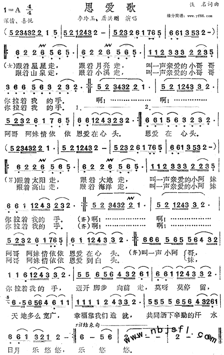 �����輪����