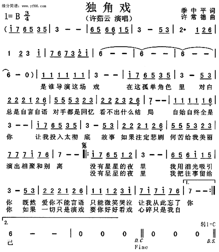 ����Ϸ������