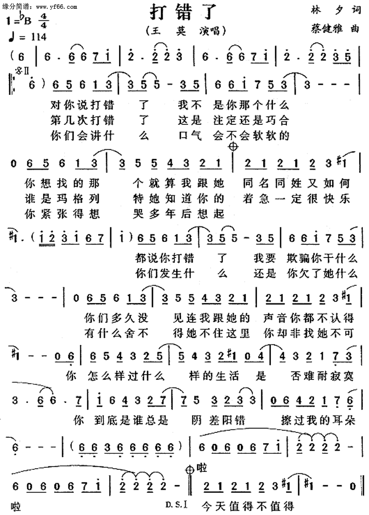 ����˼�����