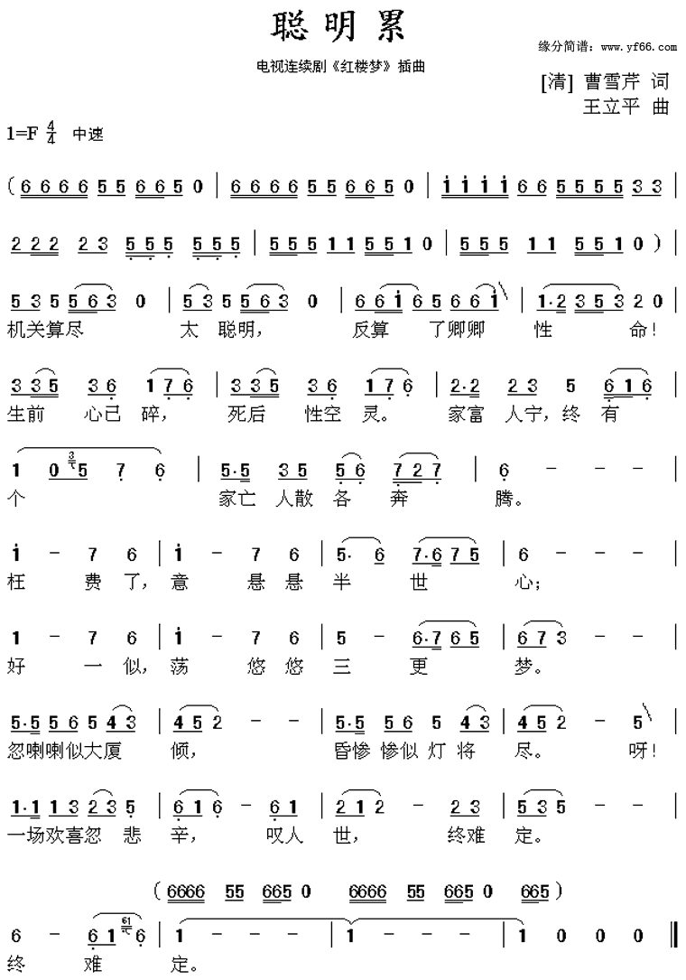 �����ۡ���¥�Ρ�����������