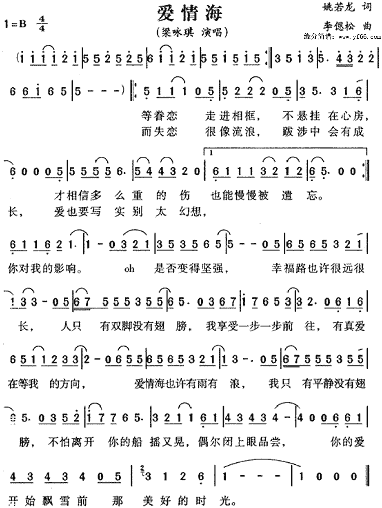 ���麣������