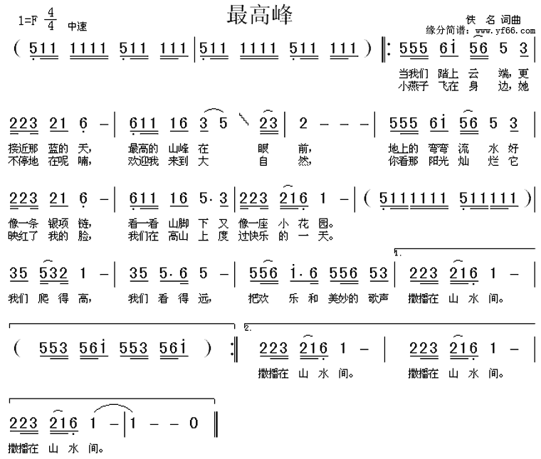 ��߷弪����