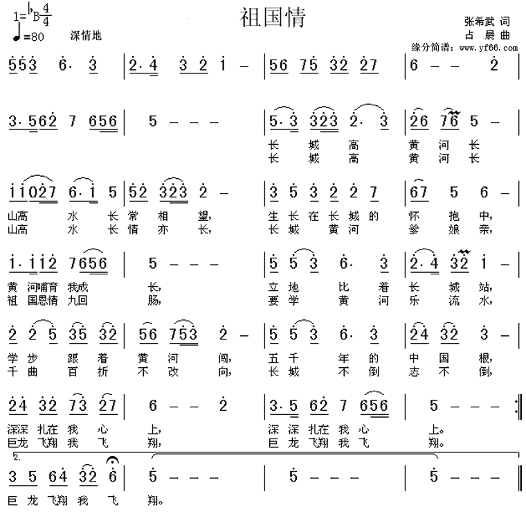 ����鼪����