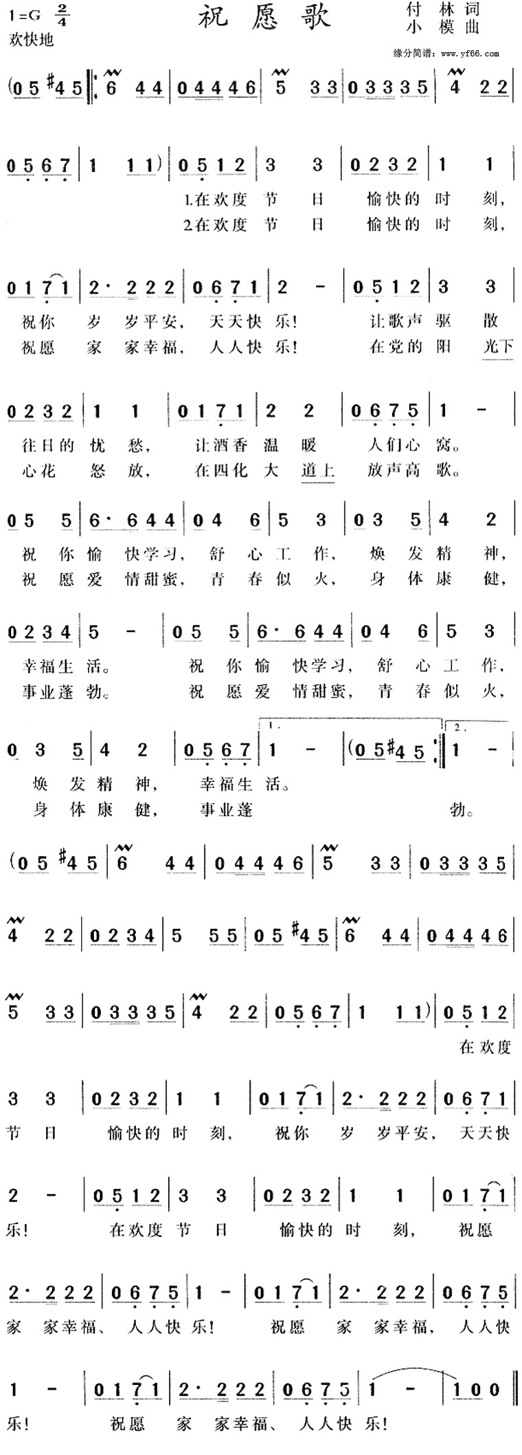 ףԸ�輪����