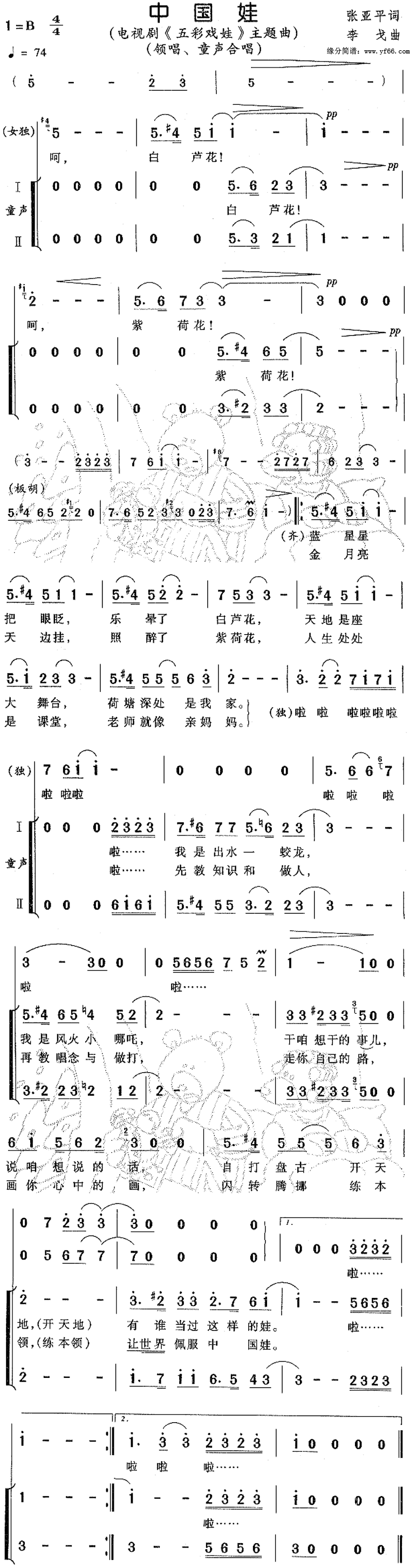 �й��޼�����