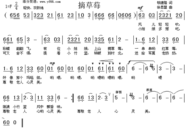 ժ��ݮ������