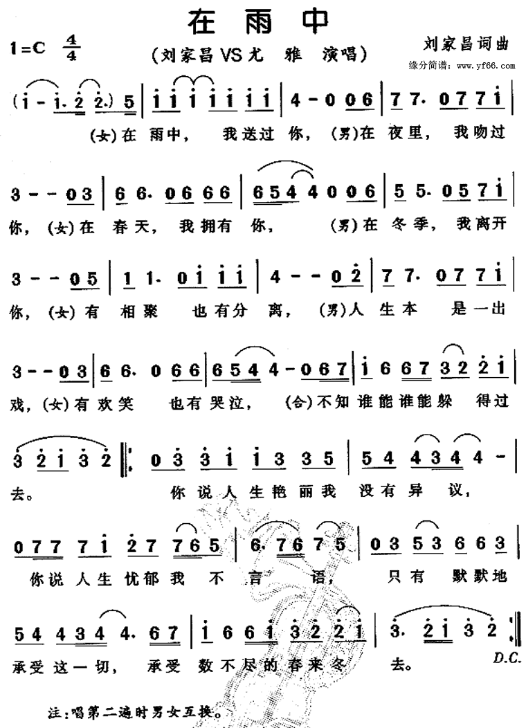 �����м�����