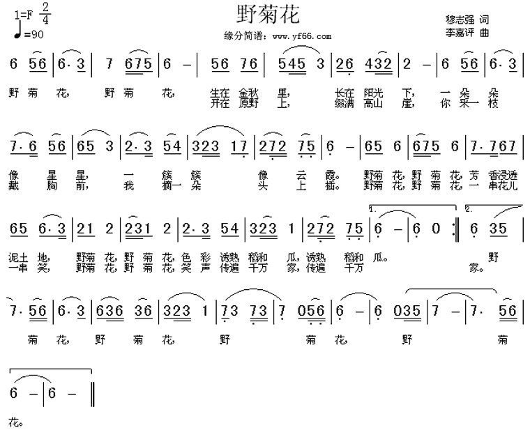 Ұ�ջ�������