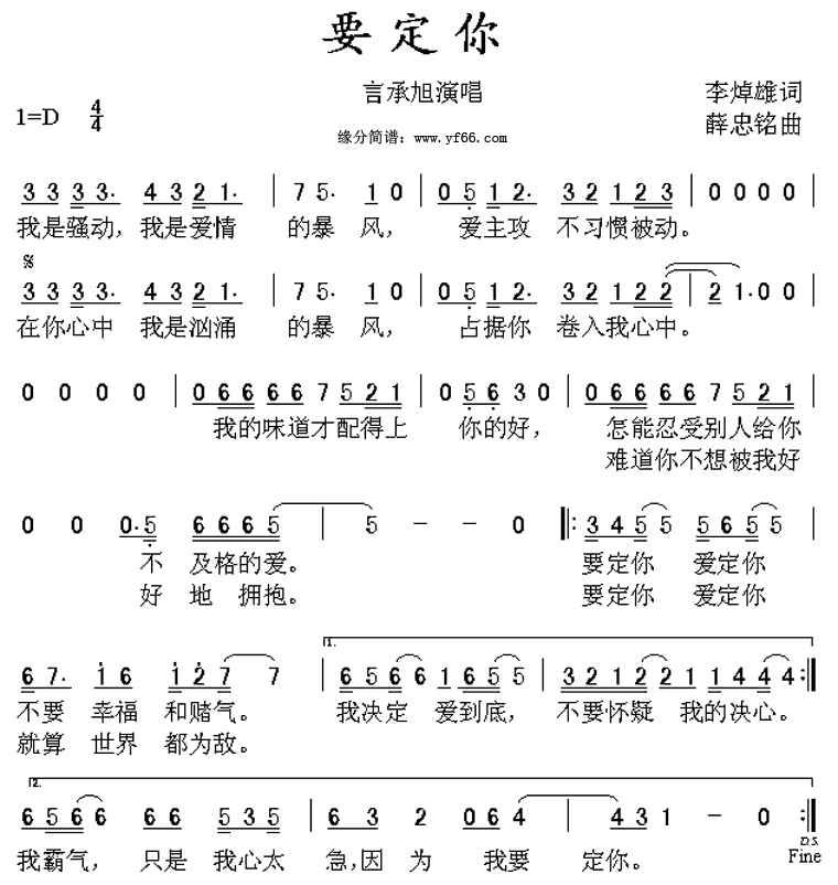 Ҫ���㼪����