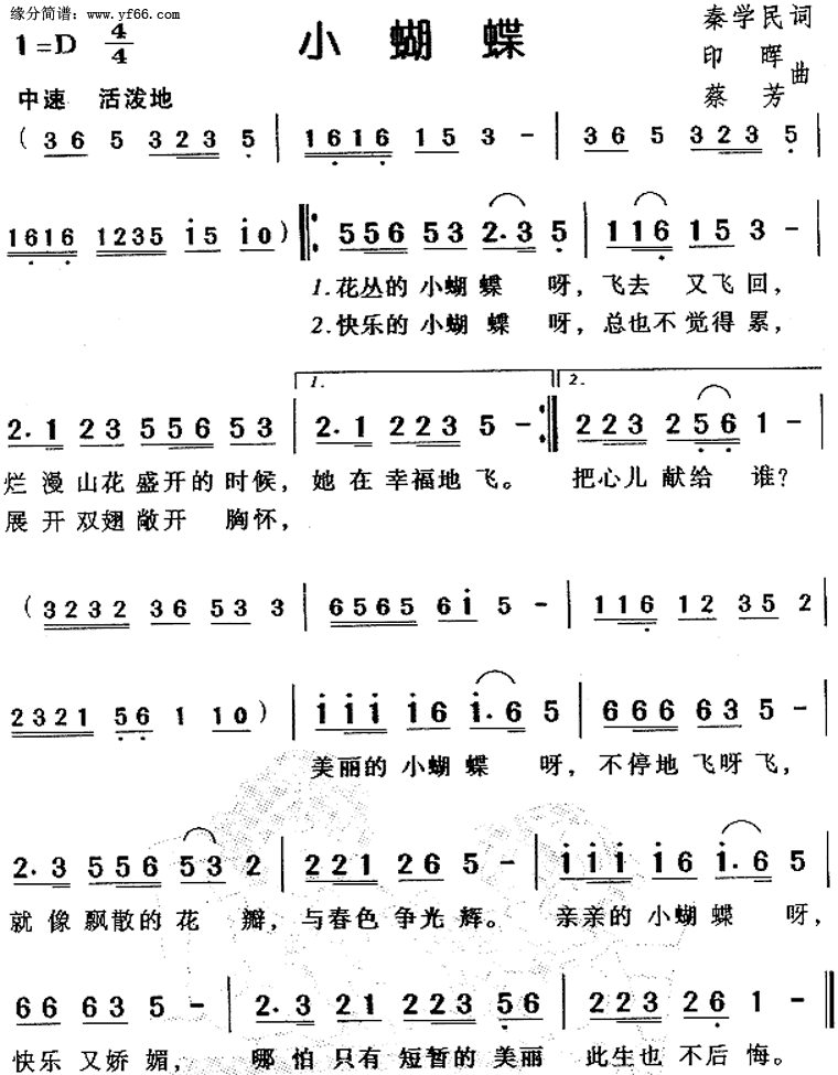 С����������