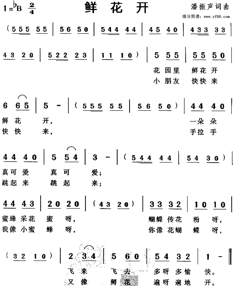 �ʻ���������